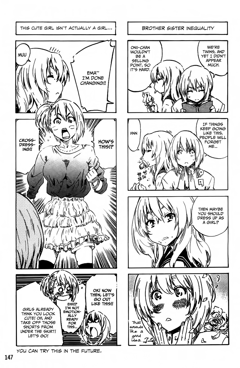 [MARUTA] アマノジャクが恋をして [英訳]