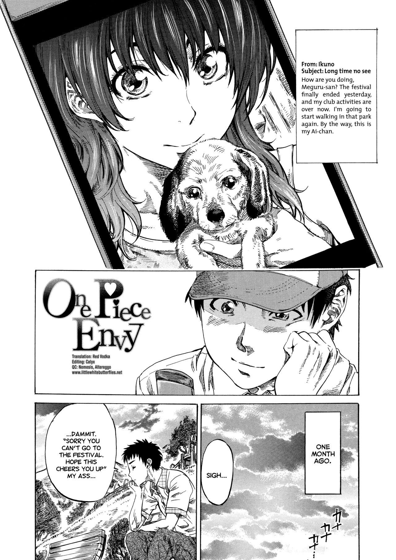 [MARUTA] アマノジャクが恋をして [英訳]