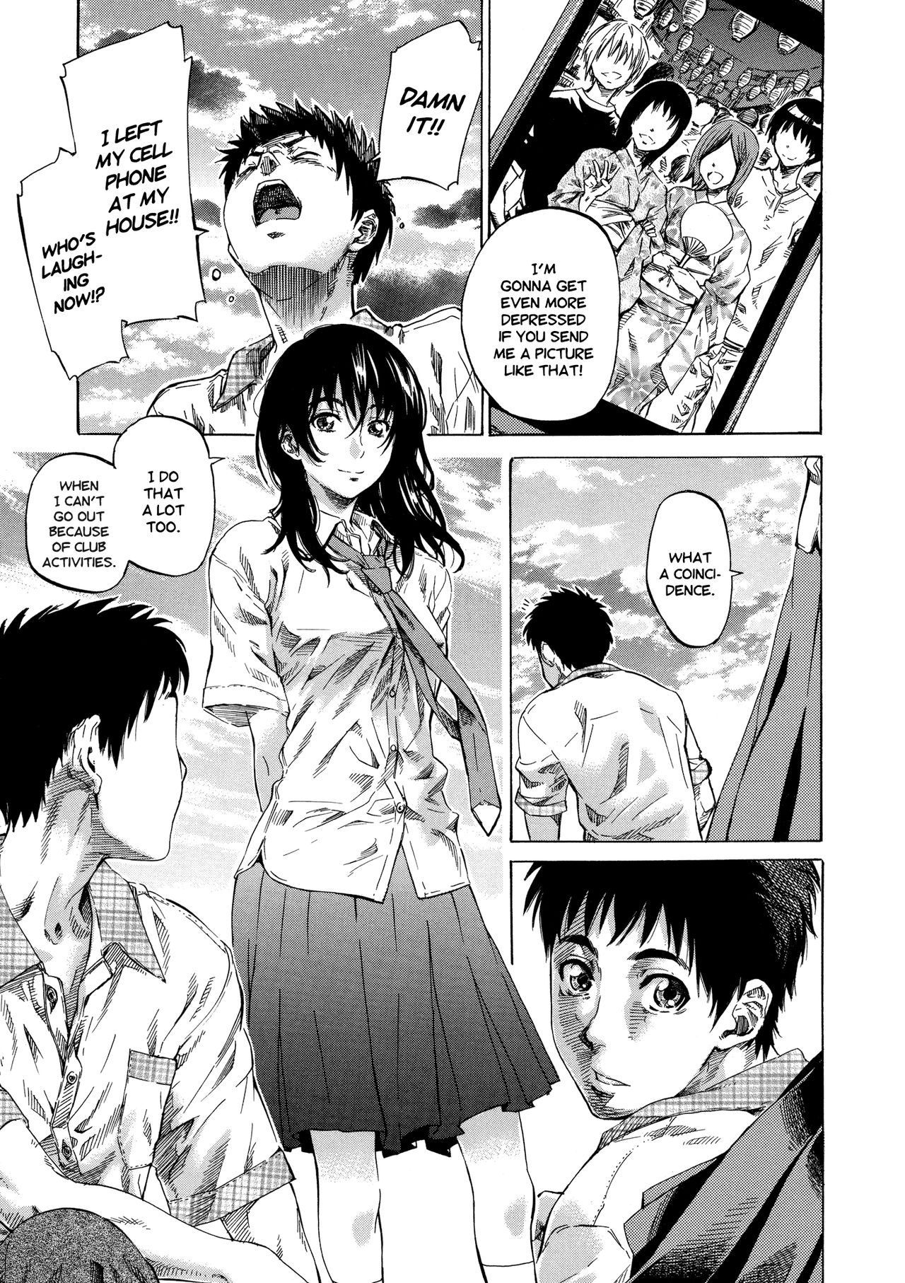 [MARUTA] アマノジャクが恋をして [英訳]