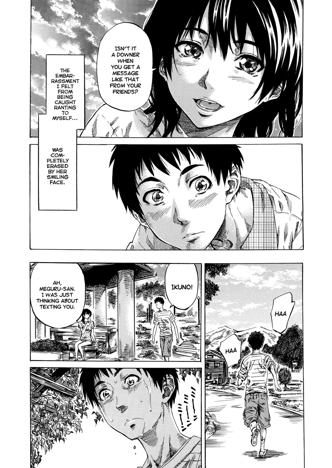 [MARUTA] アマノジャクが恋をして [英訳]