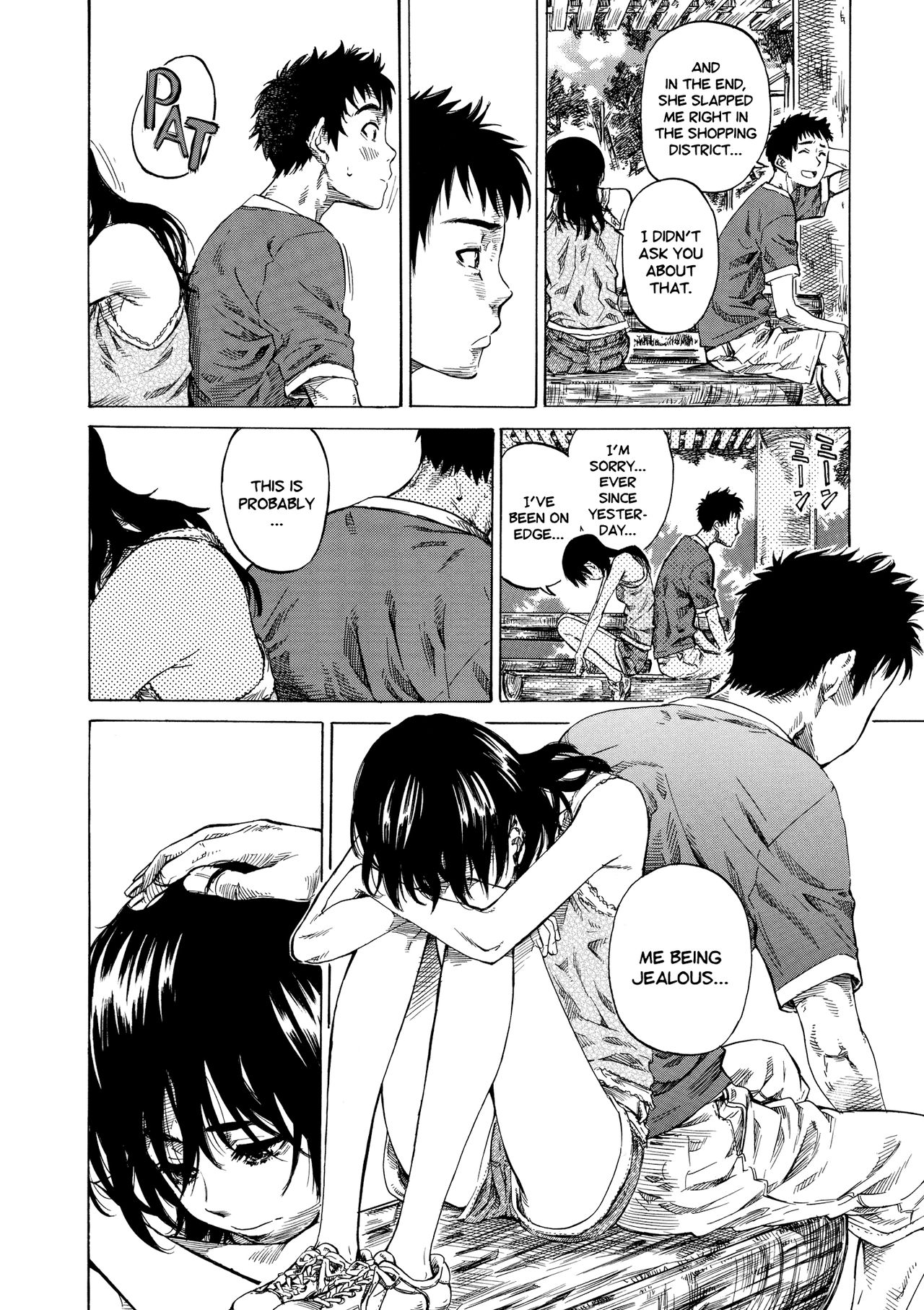 [MARUTA] アマノジャクが恋をして [英訳]