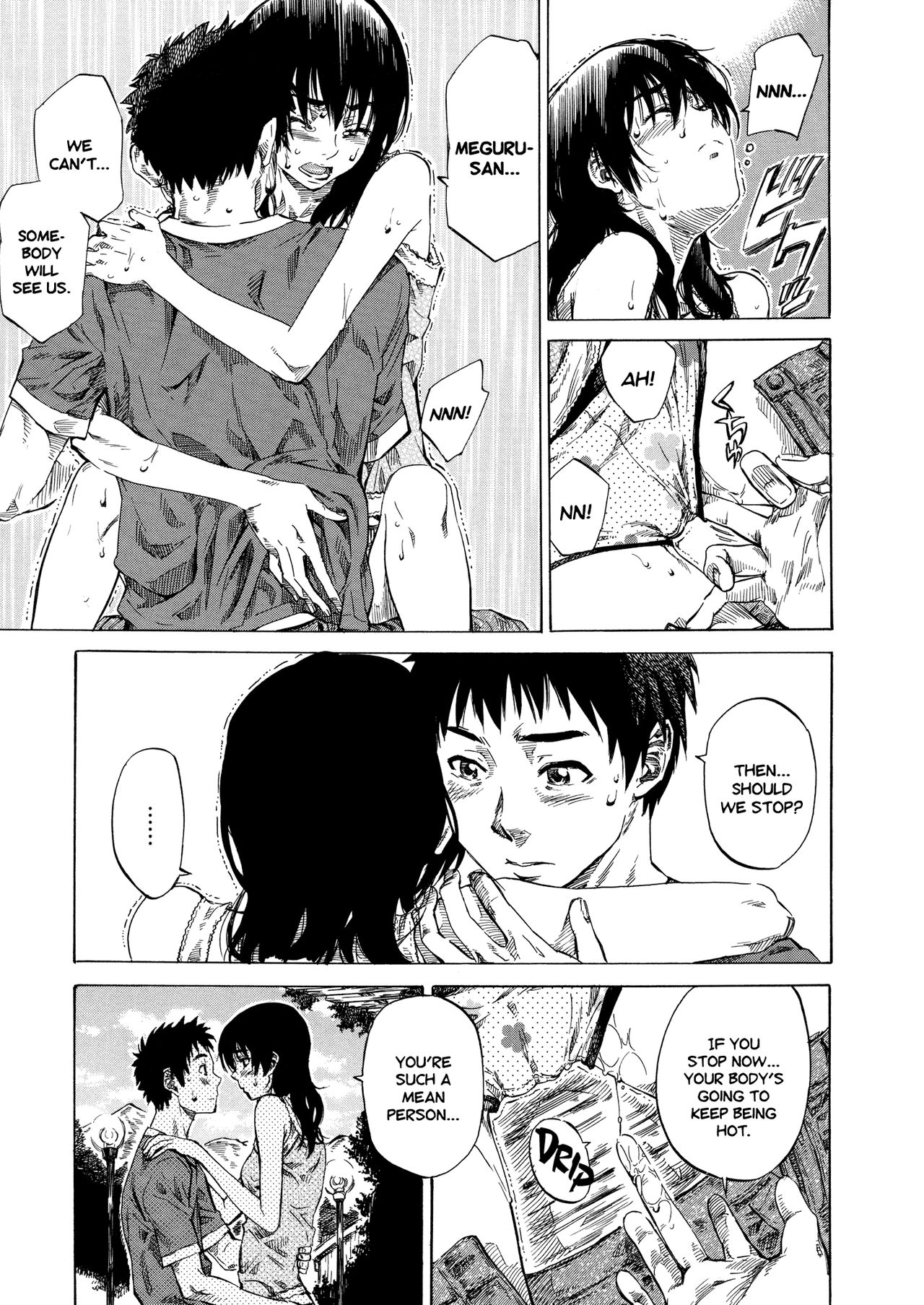 [MARUTA] アマノジャクが恋をして [英訳]