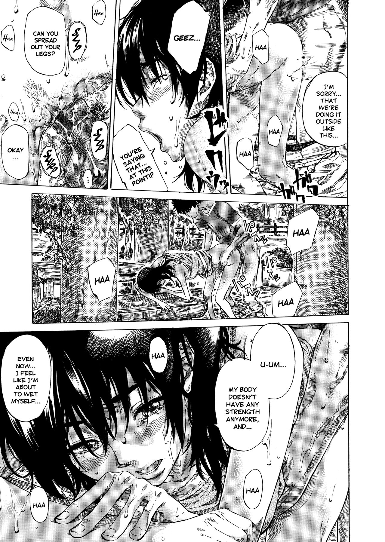 [MARUTA] アマノジャクが恋をして [英訳]