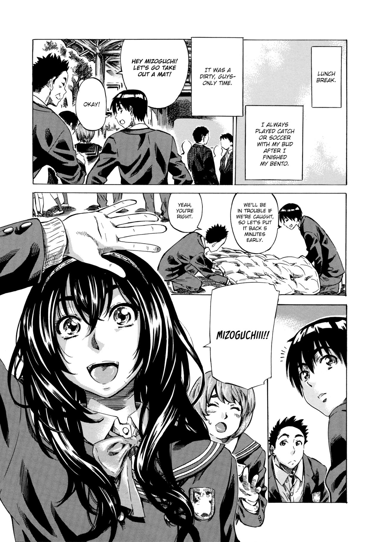 [MARUTA] アマノジャクが恋をして [英訳]