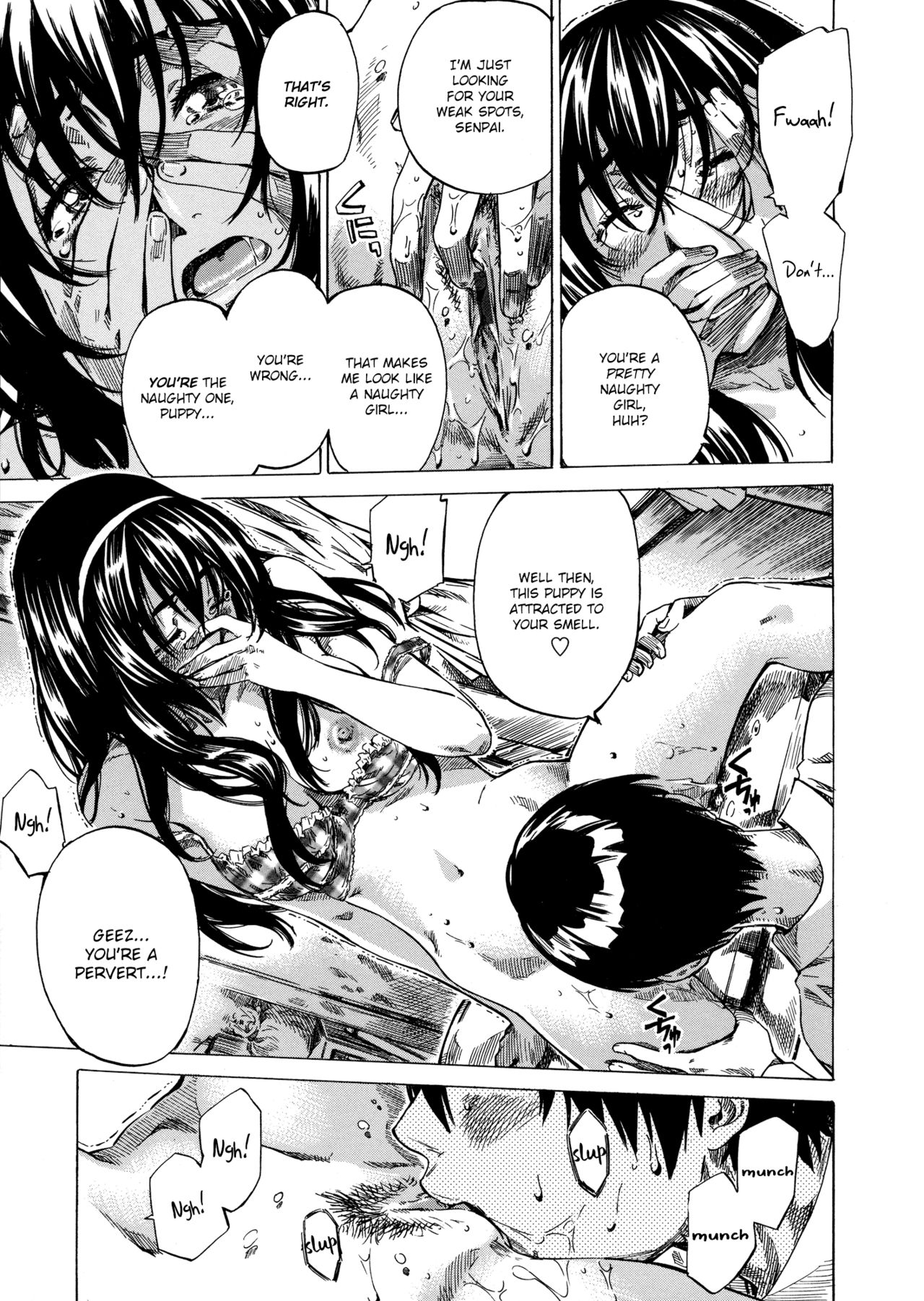 [MARUTA] アマノジャクが恋をして [英訳]