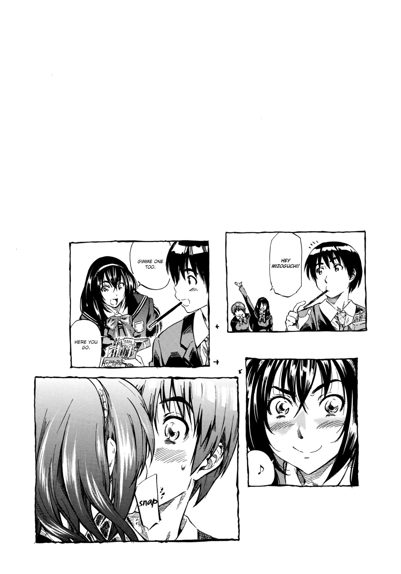 [MARUTA] アマノジャクが恋をして [英訳]