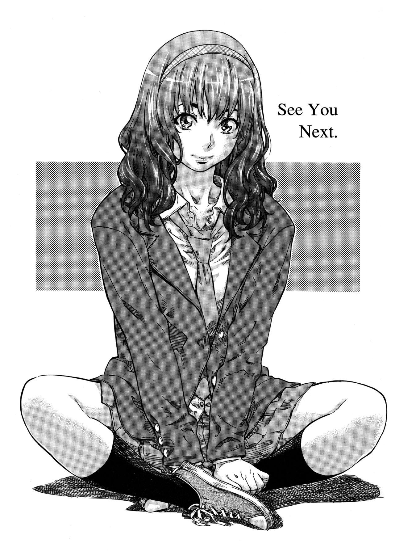 [MARUTA] アマノジャクが恋をして [英訳]