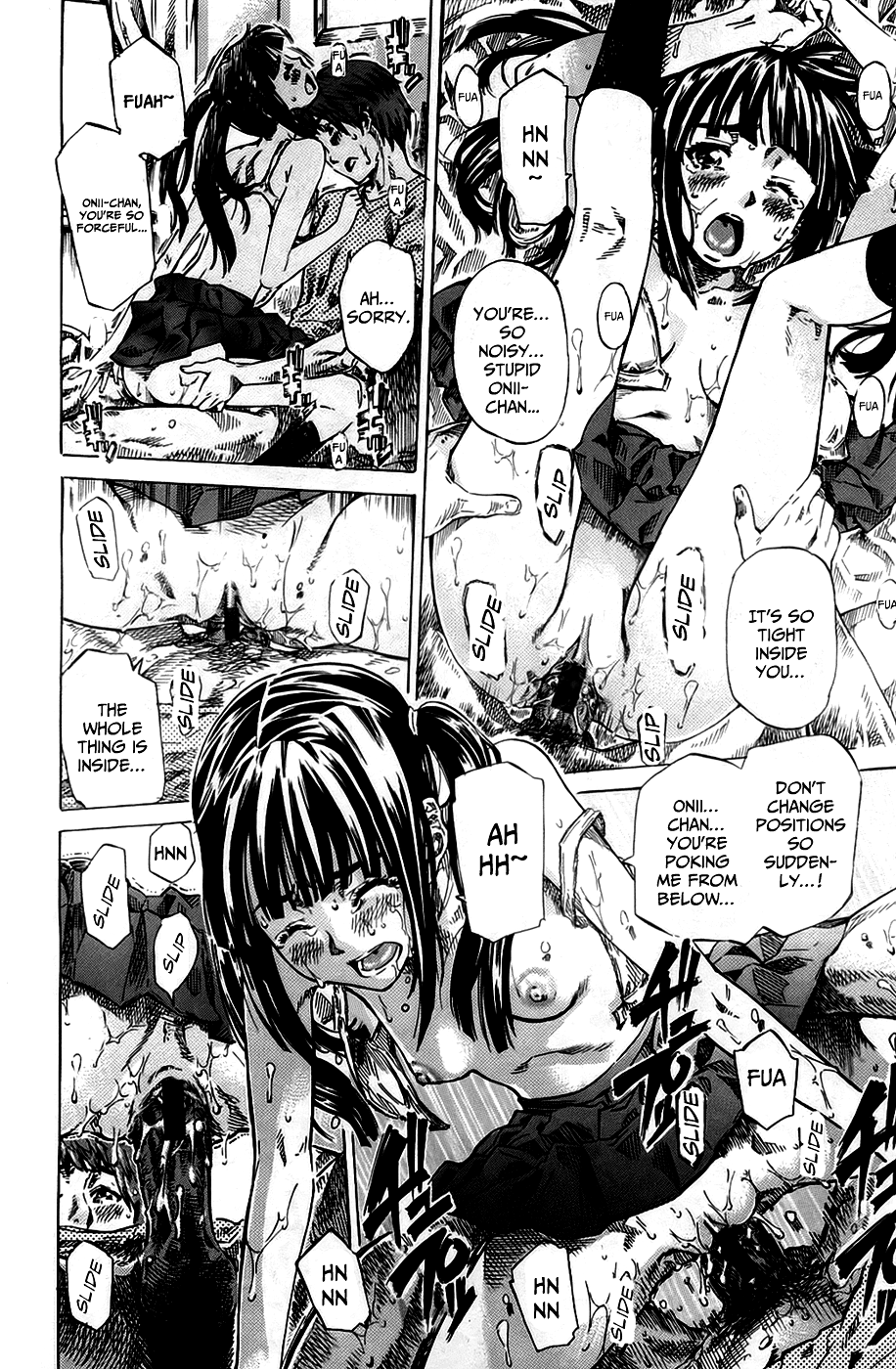 [MARUTA] アマノジャクが恋をして [英訳]