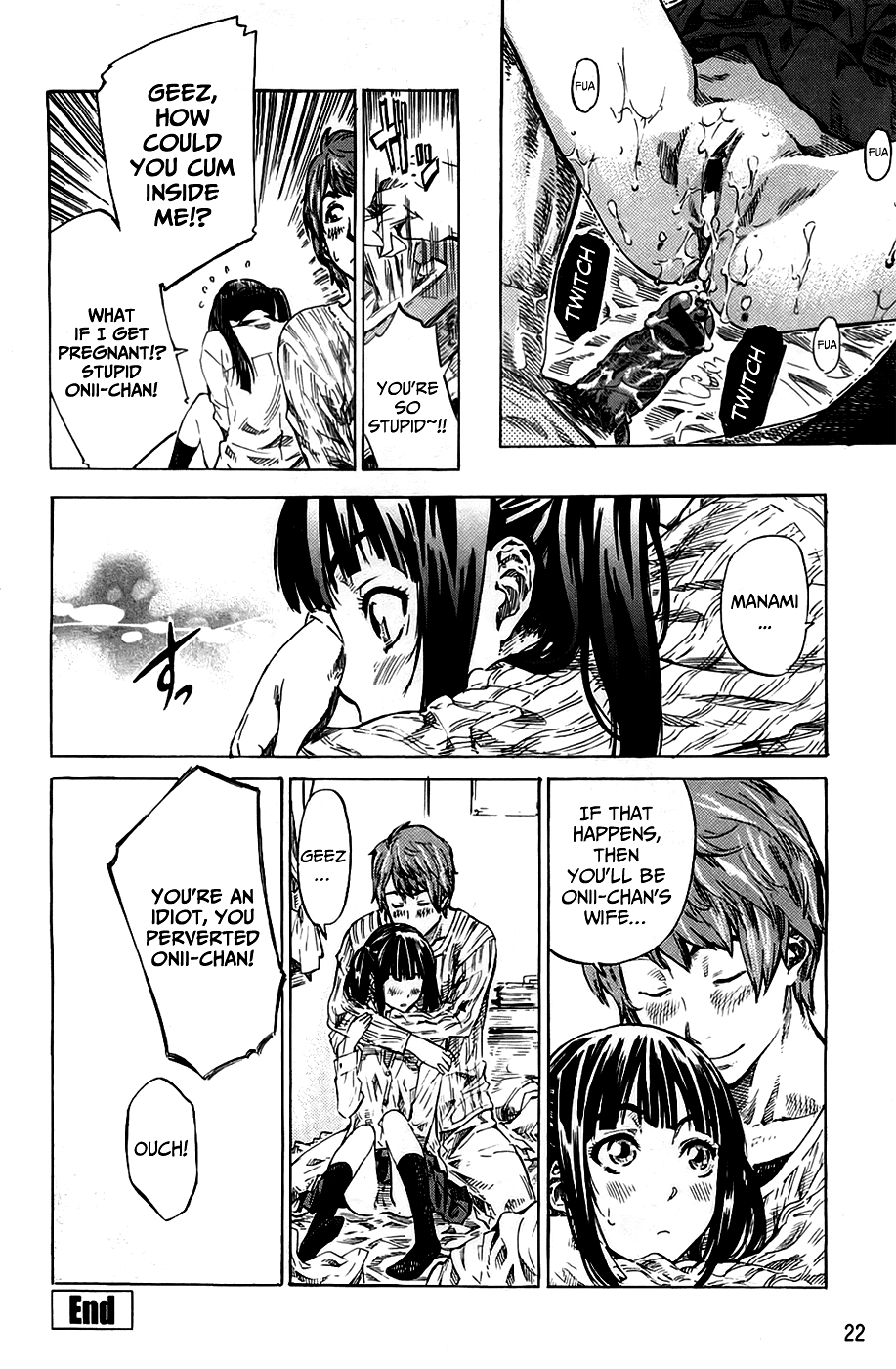 [MARUTA] アマノジャクが恋をして [英訳]