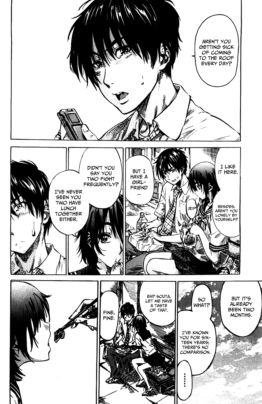 [MARUTA] アマノジャクが恋をして [英訳]