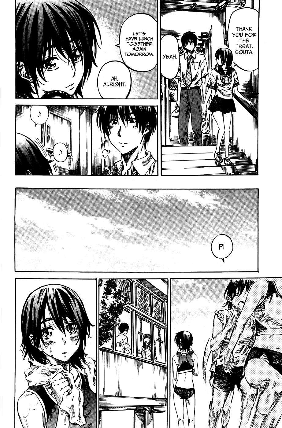 [MARUTA] アマノジャクが恋をして [英訳]