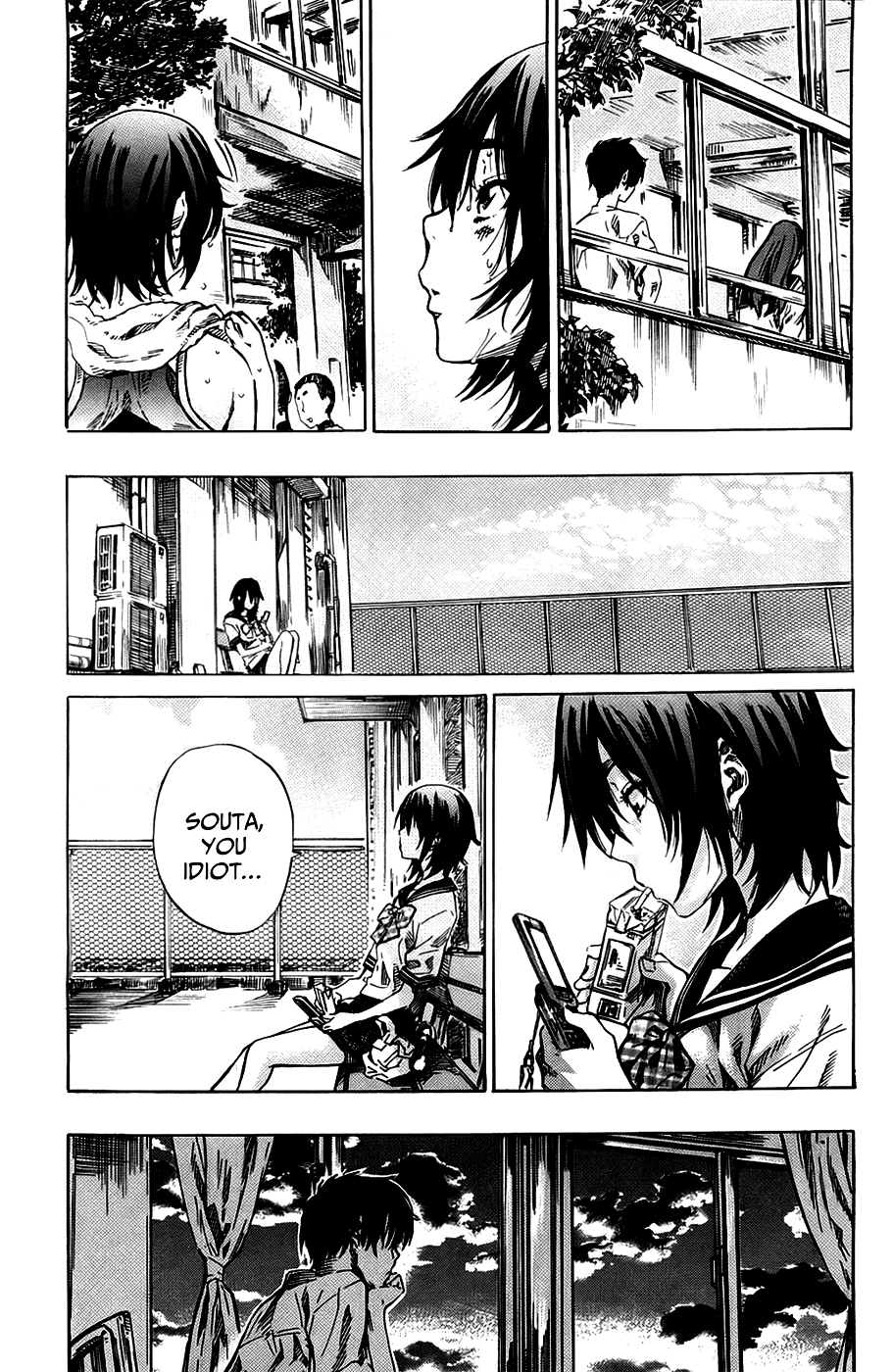 [MARUTA] アマノジャクが恋をして [英訳]