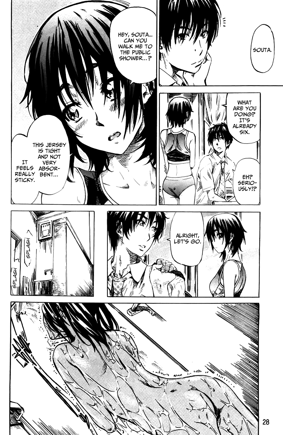 [MARUTA] アマノジャクが恋をして [英訳]