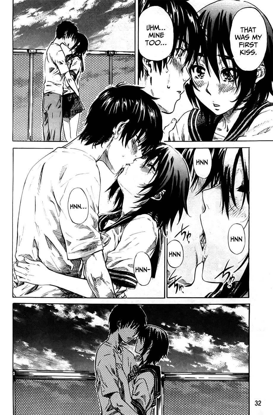 [MARUTA] アマノジャクが恋をして [英訳]