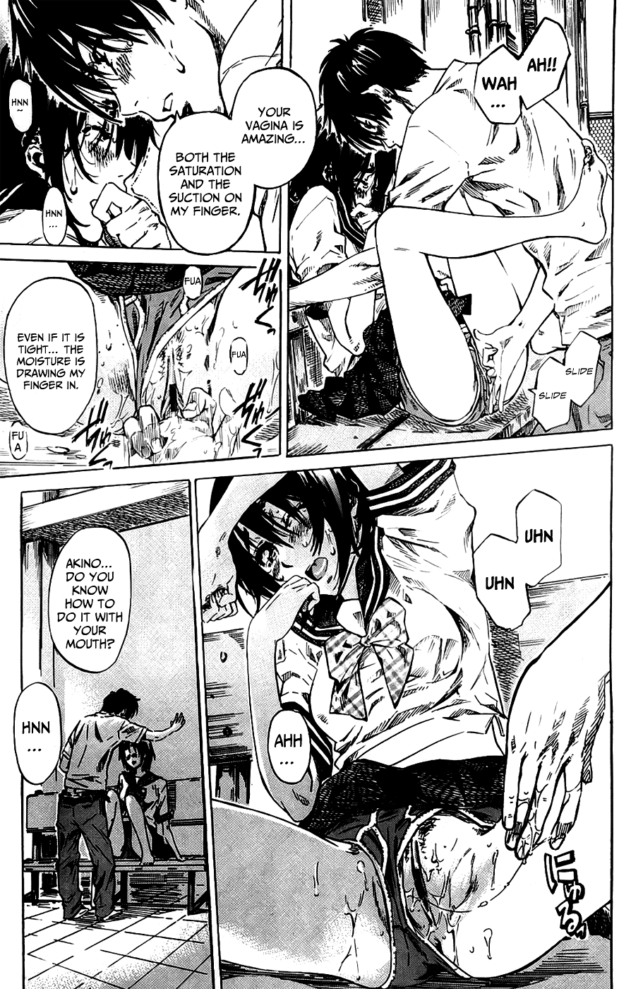 [MARUTA] アマノジャクが恋をして [英訳]