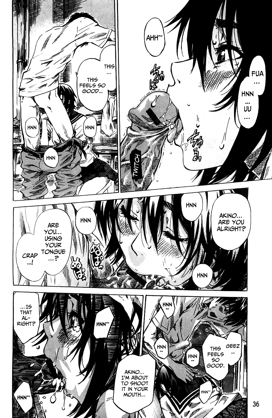 [MARUTA] アマノジャクが恋をして [英訳]