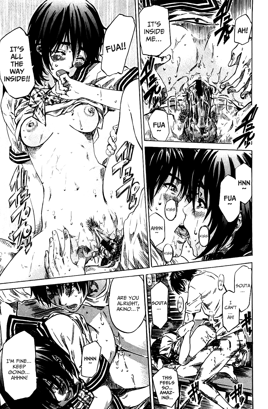 [MARUTA] アマノジャクが恋をして [英訳]