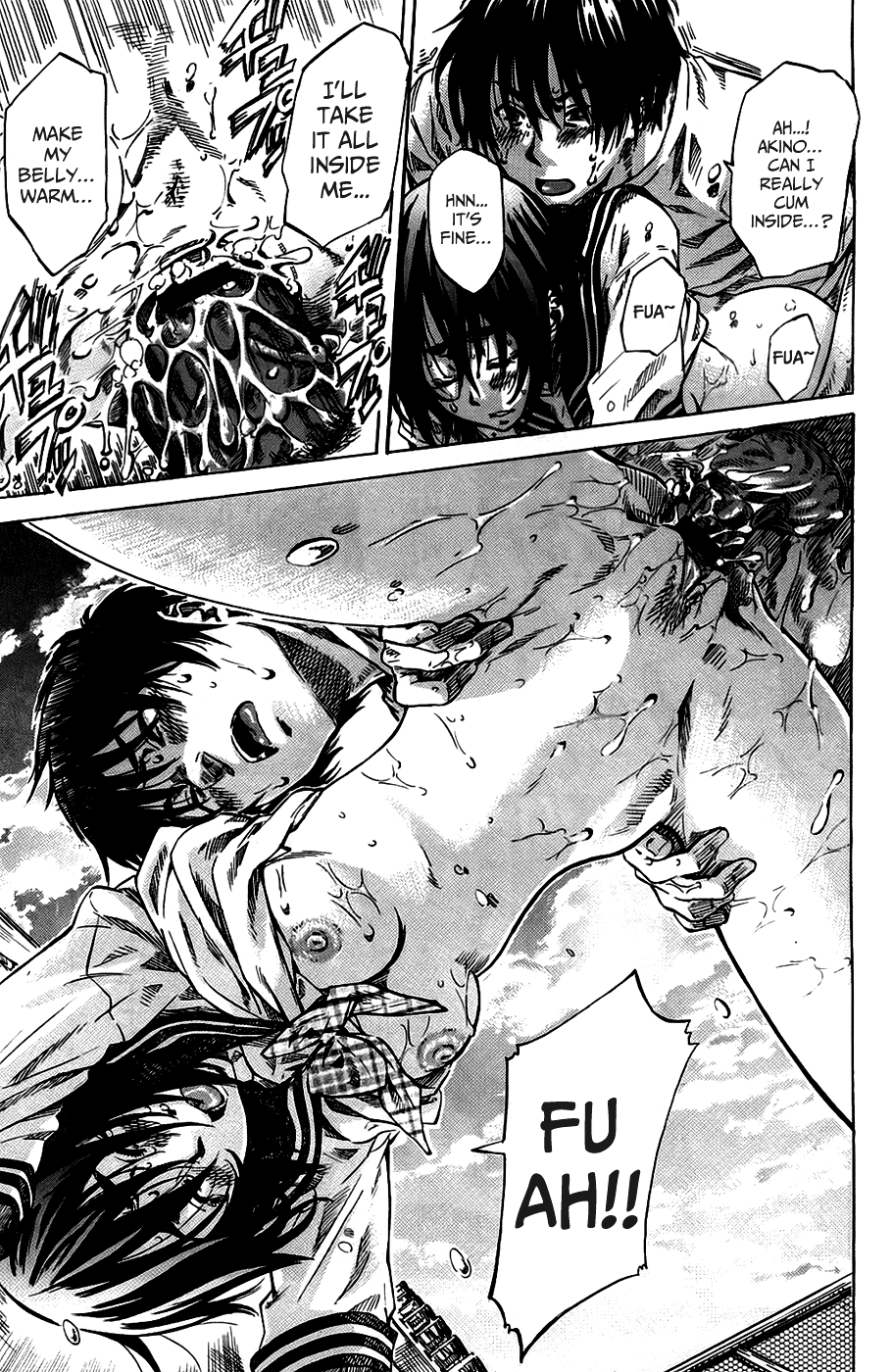 [MARUTA] アマノジャクが恋をして [英訳]