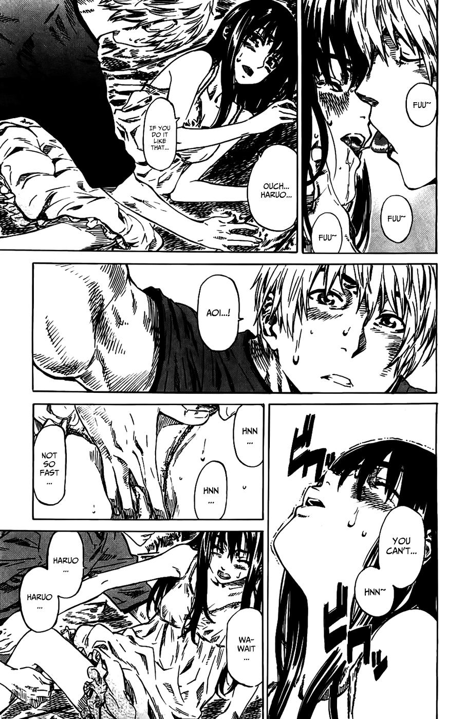 [MARUTA] アマノジャクが恋をして [英訳]