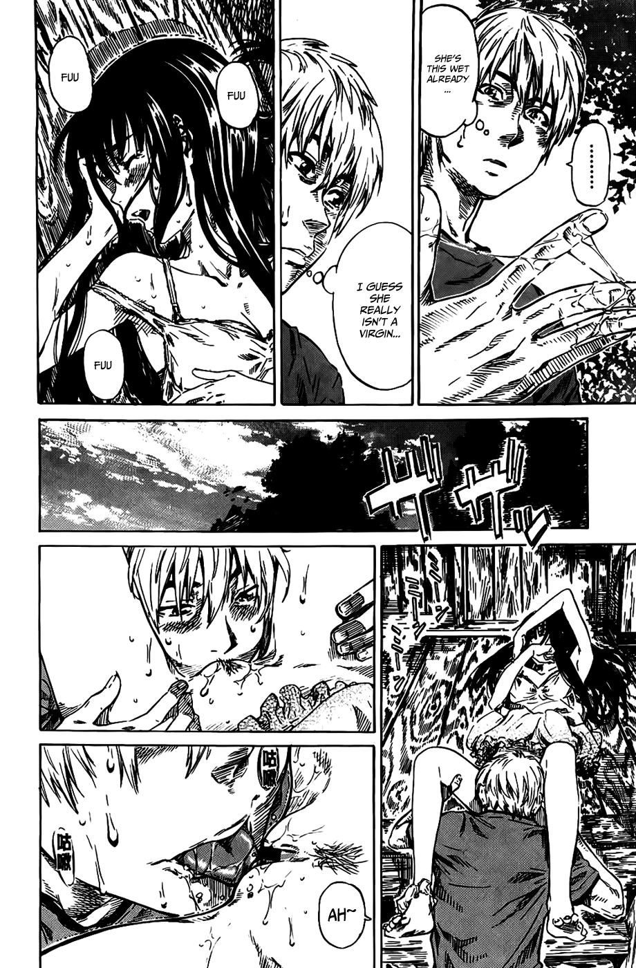 [MARUTA] アマノジャクが恋をして [英訳]