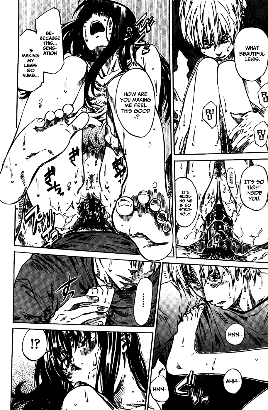 [MARUTA] アマノジャクが恋をして [英訳]