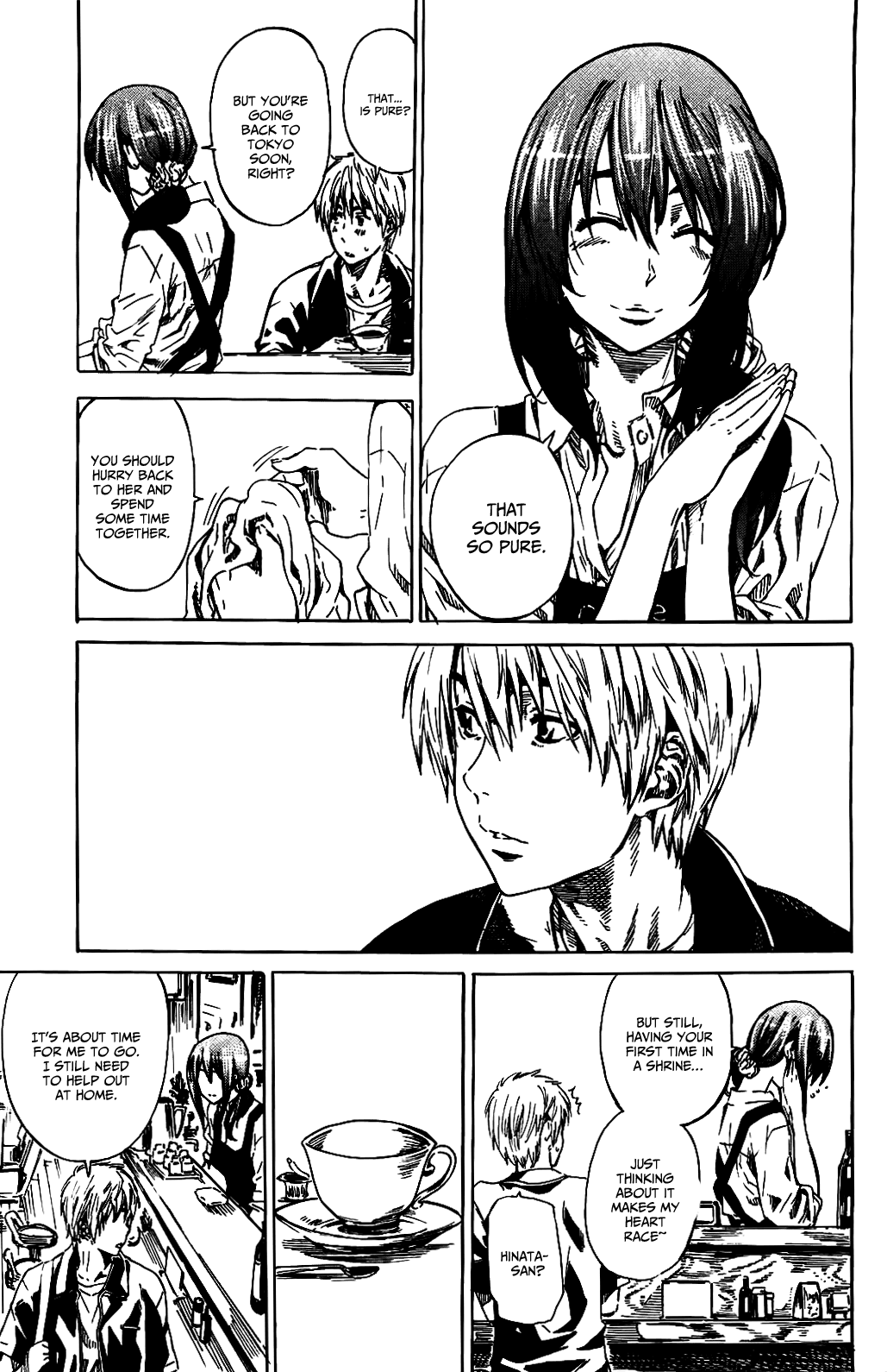 [MARUTA] アマノジャクが恋をして [英訳]