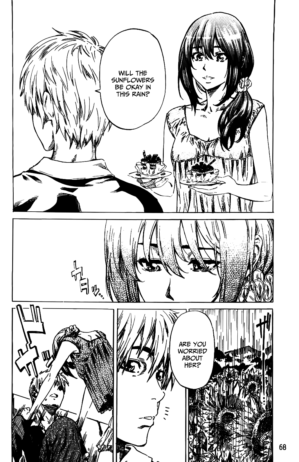 [MARUTA] アマノジャクが恋をして [英訳]