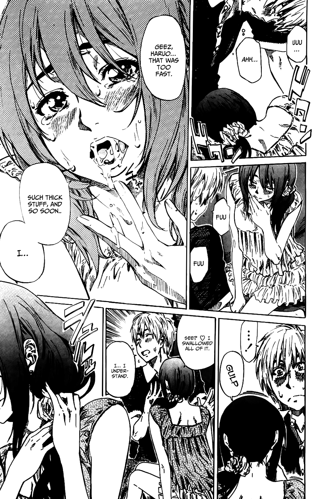 [MARUTA] アマノジャクが恋をして [英訳]