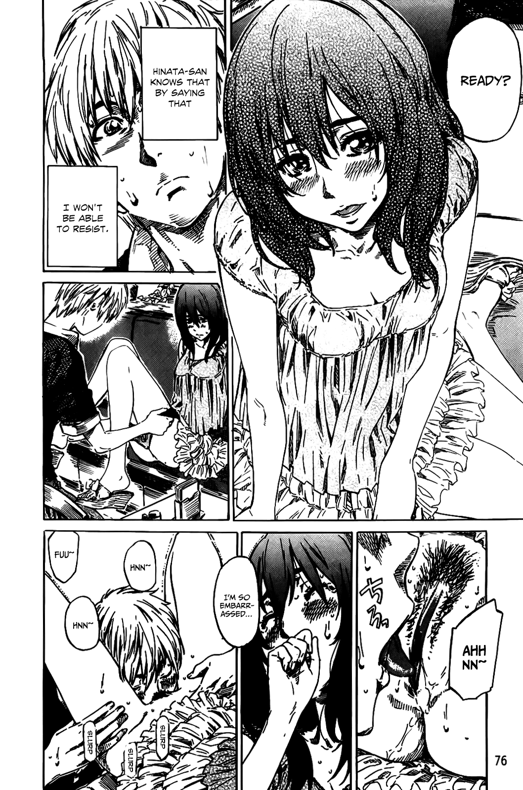 [MARUTA] アマノジャクが恋をして [英訳]