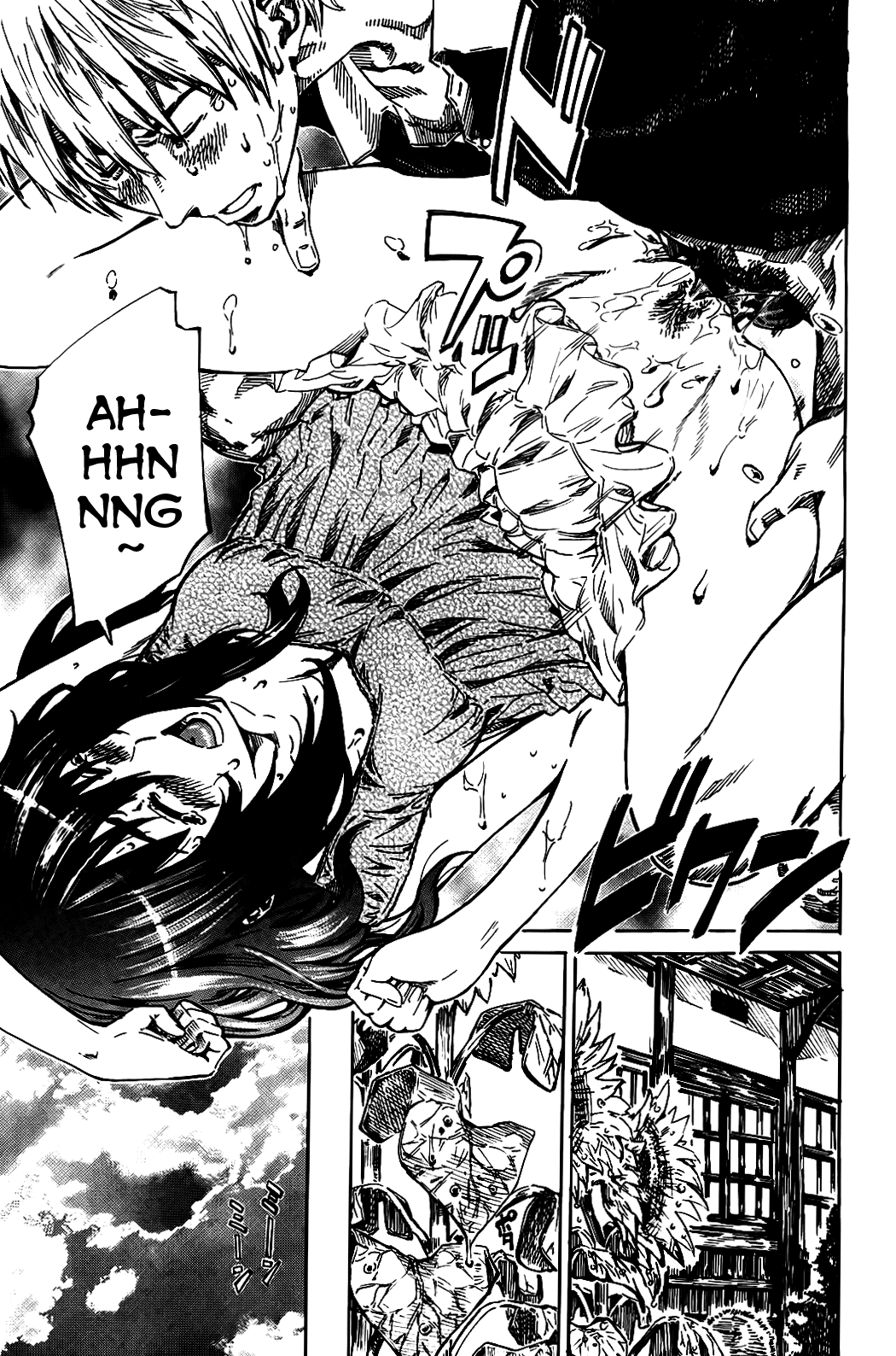 [MARUTA] アマノジャクが恋をして [英訳]