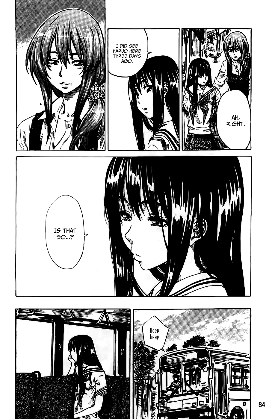 [MARUTA] アマノジャクが恋をして [英訳]