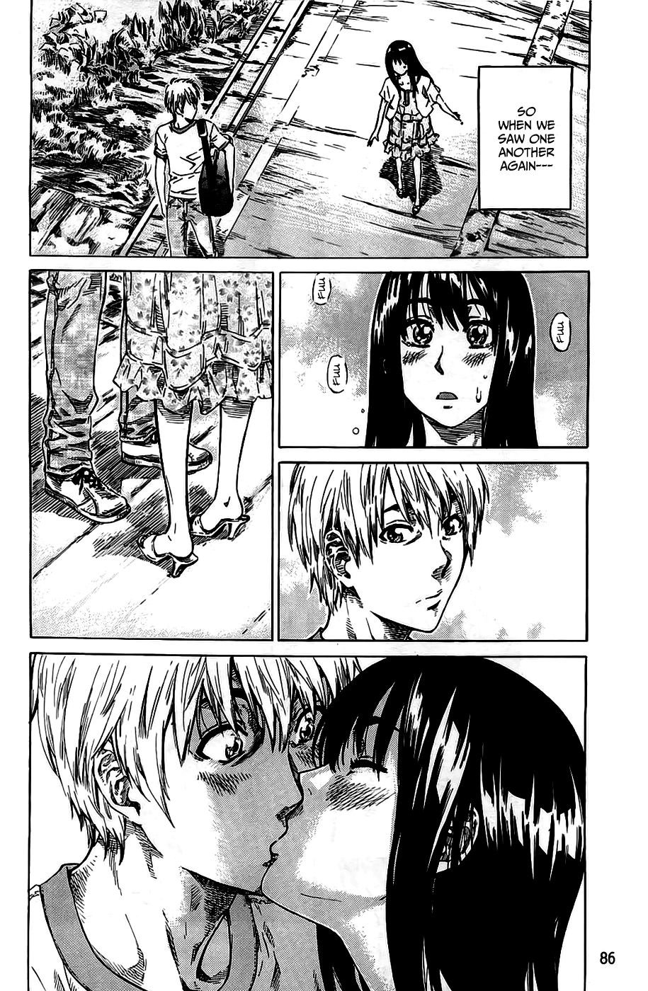 [MARUTA] アマノジャクが恋をして [英訳]