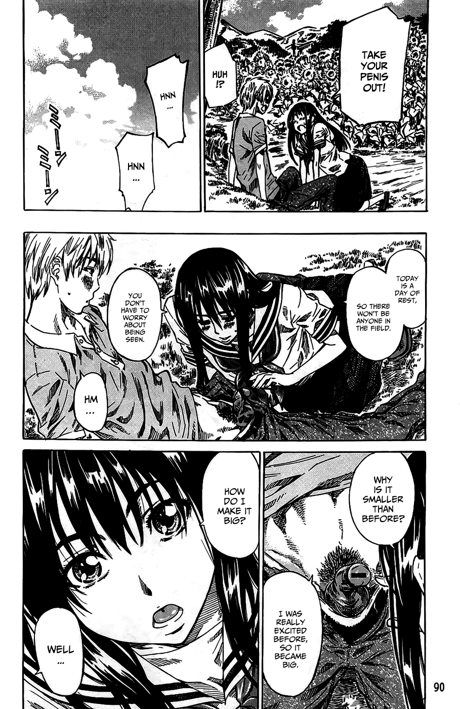 [MARUTA] アマノジャクが恋をして [英訳]