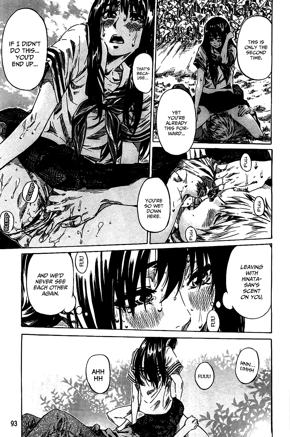 [MARUTA] アマノジャクが恋をして [英訳]