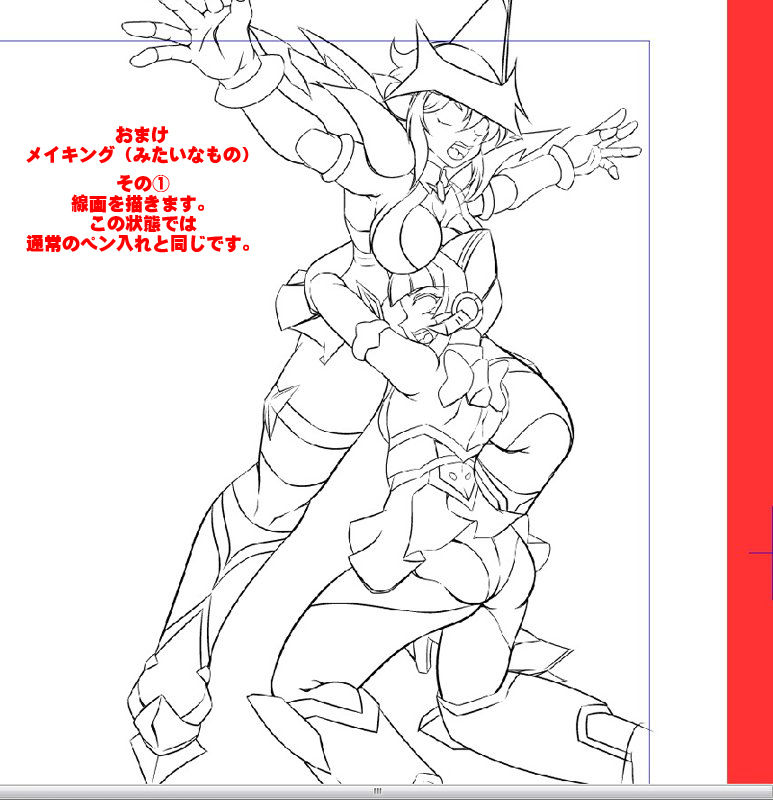 [スタジオきゃうん] 戦姫全滅 EP3: 暁切歌&月読調 (戦姫絶唱シンフォギア)