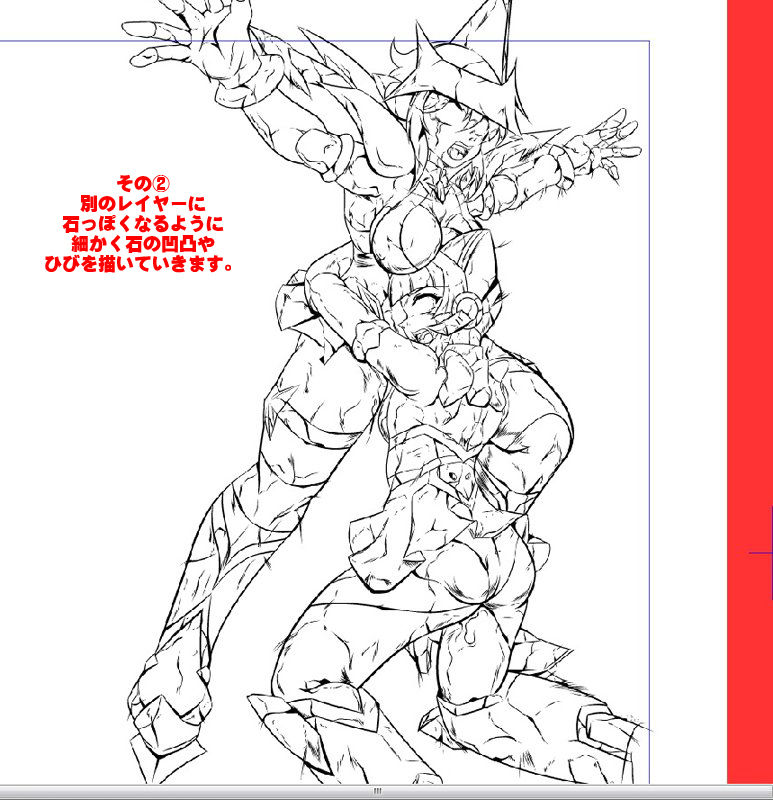 [スタジオきゃうん] 戦姫全滅 EP3: 暁切歌&月読調 (戦姫絶唱シンフォギア)