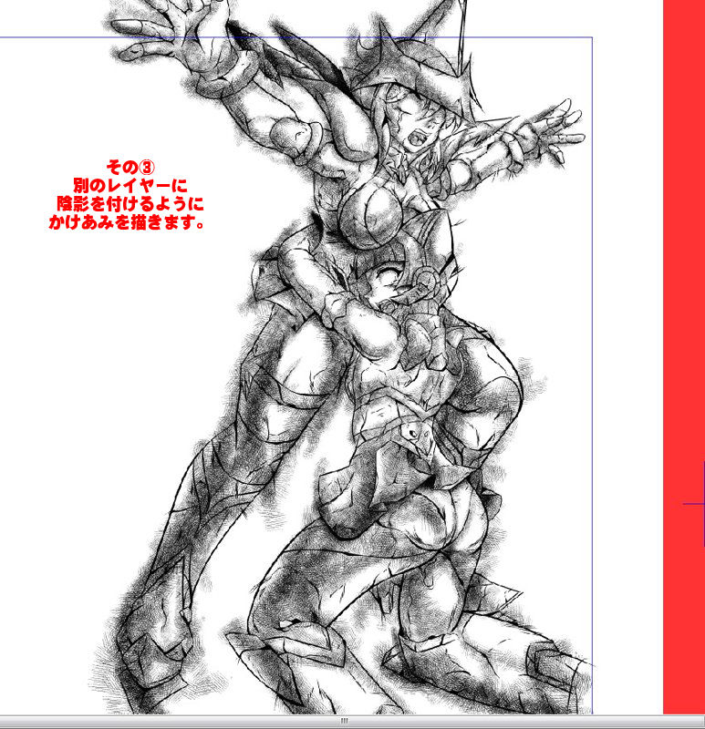 [スタジオきゃうん] 戦姫全滅 EP3: 暁切歌&月読調 (戦姫絶唱シンフォギア)