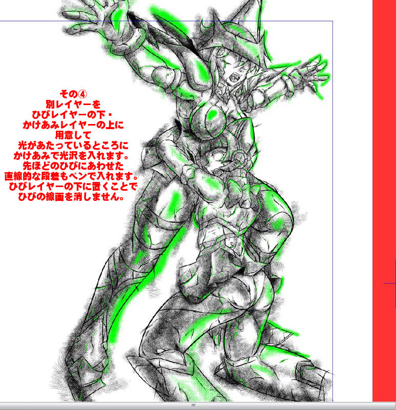 [スタジオきゃうん] 戦姫全滅 EP3: 暁切歌&月読調 (戦姫絶唱シンフォギア)