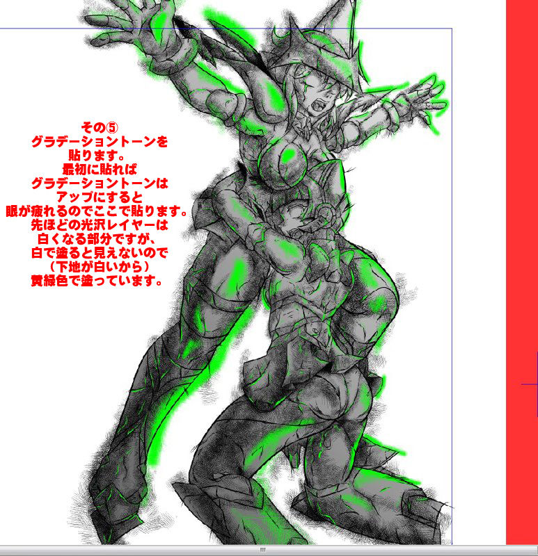 [スタジオきゃうん] 戦姫全滅 EP3: 暁切歌&月読調 (戦姫絶唱シンフォギア)