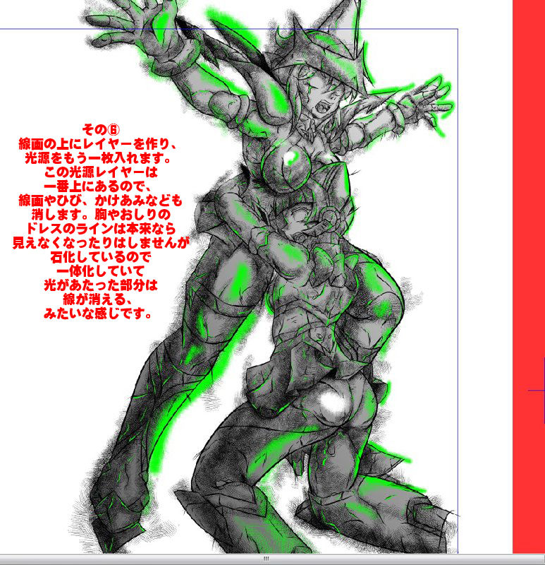 [スタジオきゃうん] 戦姫全滅 EP3: 暁切歌&月読調 (戦姫絶唱シンフォギア)