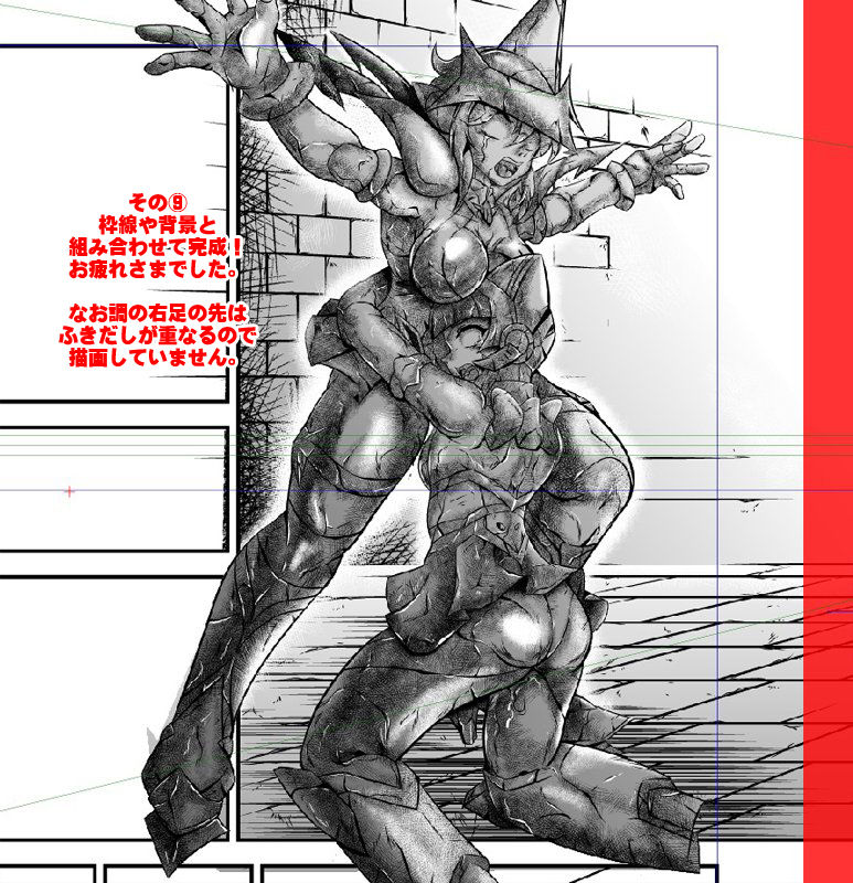 [スタジオきゃうん] 戦姫全滅 EP3: 暁切歌&月読調 (戦姫絶唱シンフォギア)