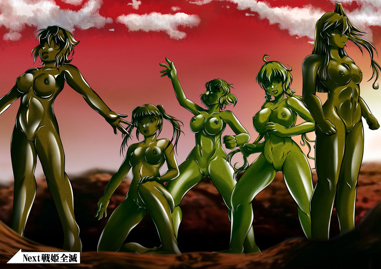 [スタジオきゃうん] 戦姫全滅 EP3: 暁切歌&月読調 (戦姫絶唱シンフォギア)