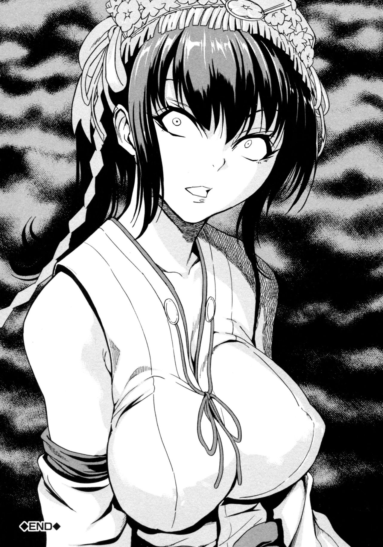 [墓場] けだものの家 (下巻) [英訳]