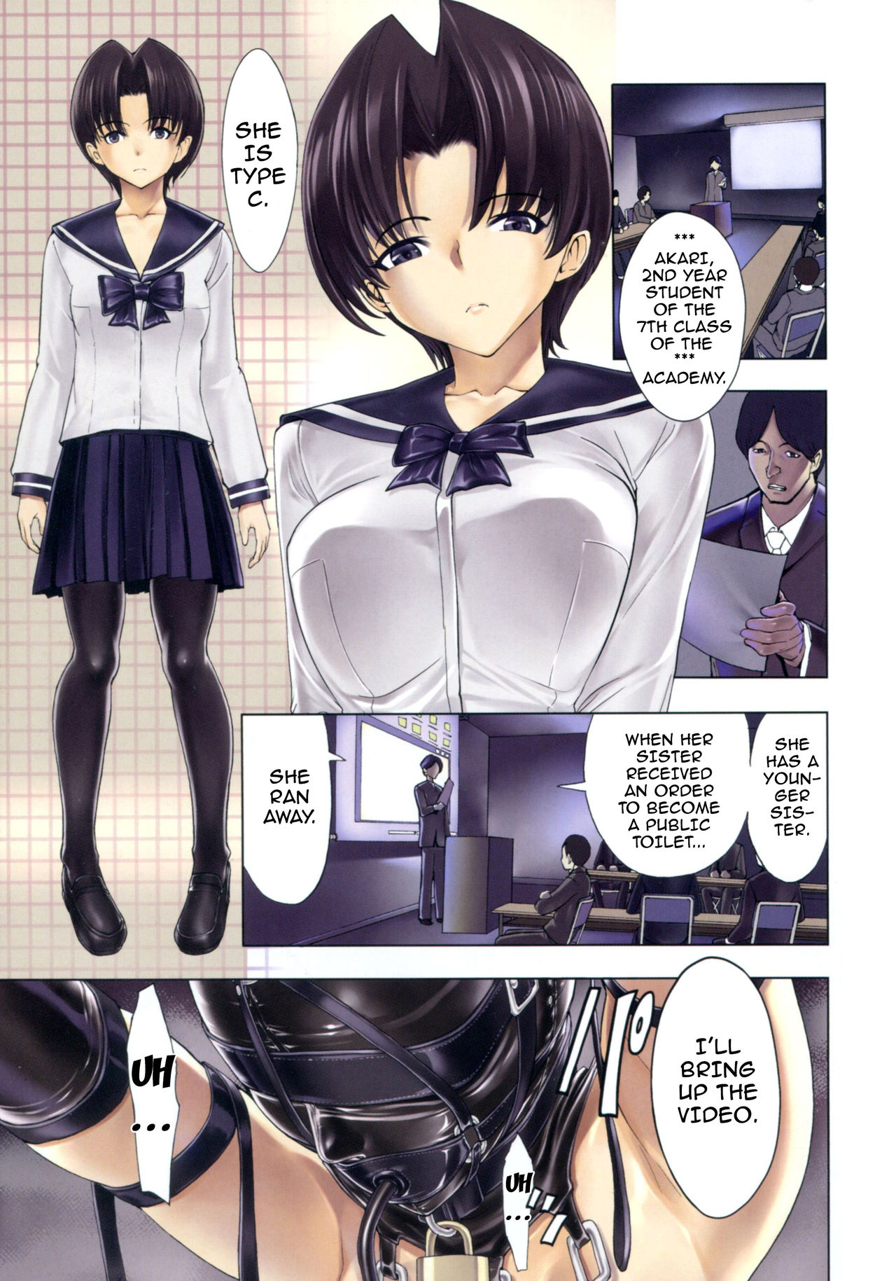 [墓場] けだものの家 (下巻) [英訳]