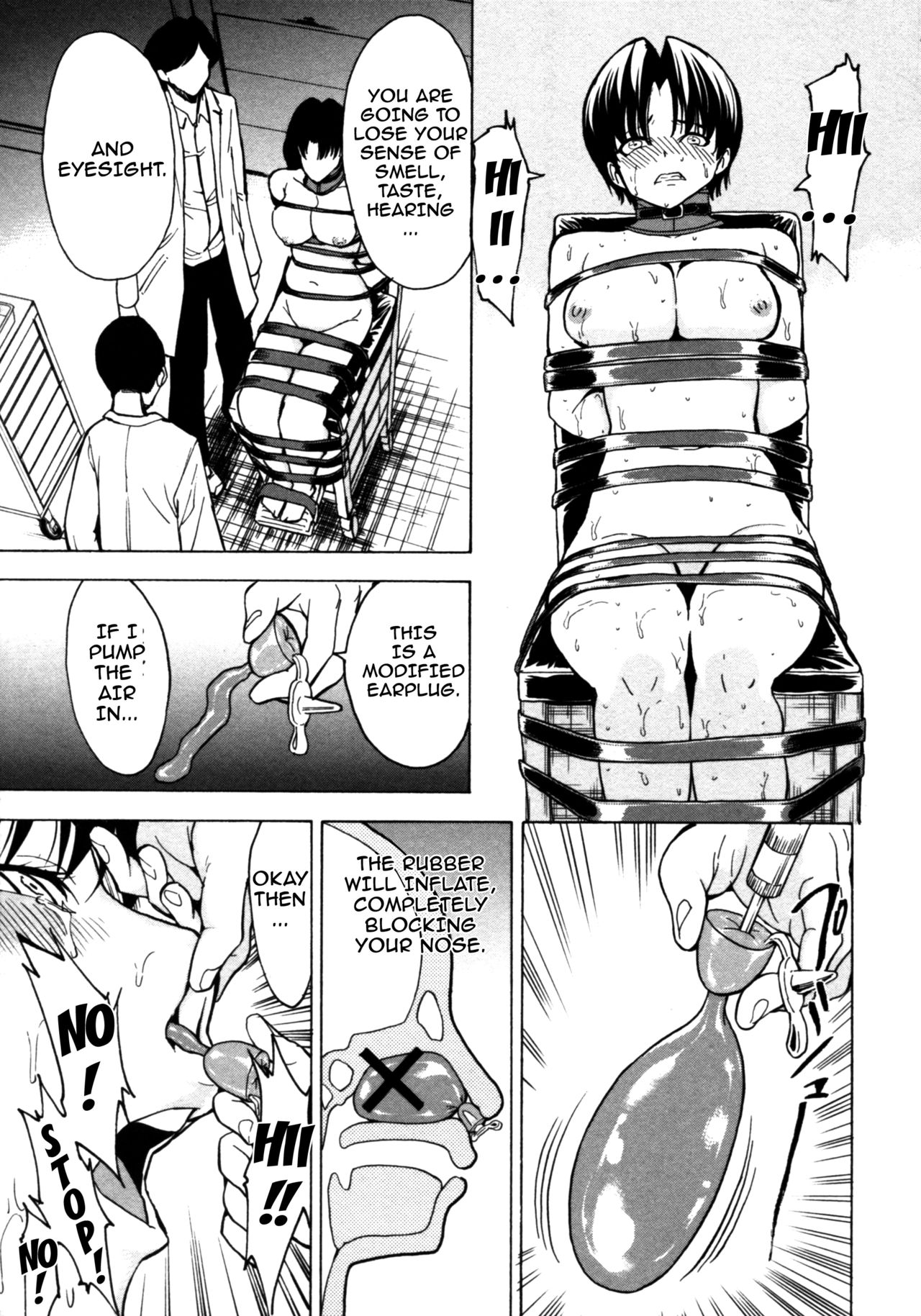 [墓場] けだものの家 (下巻) [英訳]