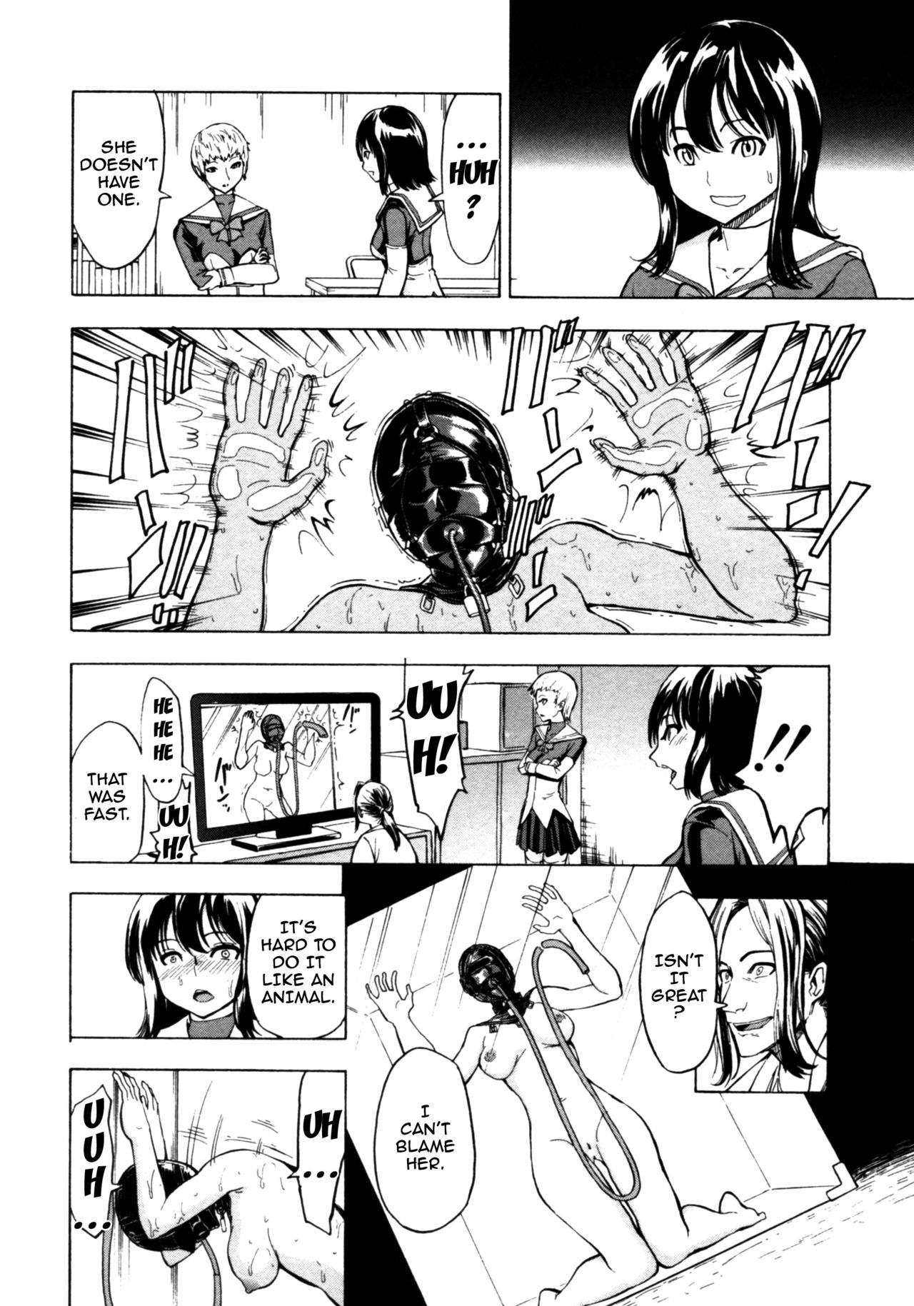 [墓場] けだものの家 (下巻) [英訳]