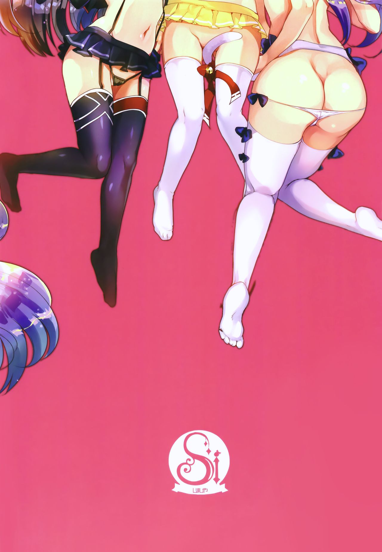 [しまじや (しまじ)] マイクロリレーン (アズールレーン) [中国翻訳] [DL版]