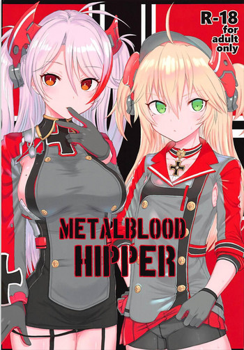 (サンクリ2018 Spring) [HAMMER_HEAD (真壁吾郎)] METALBLOOD HIPPER (アズールレーン)