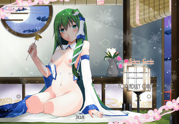 (例大祭11) [さくらがーでん (しろすず)] 風と月のささやき (東方Project)