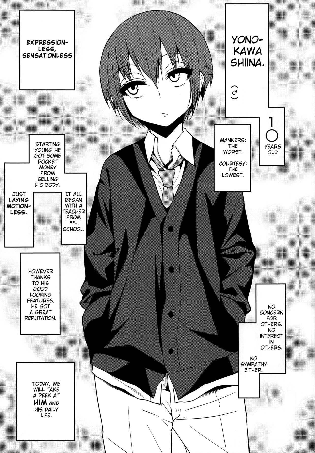 (C91) [ぐじら4ごう (ぐじら)] キメセクに敗けた娼年 BEFORE [英訳]